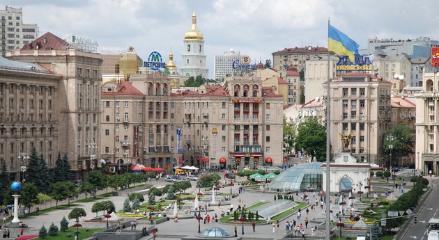 Vizesiz Gidebileceğiniz Bir Avrupa Ülkesi: Ukrayna